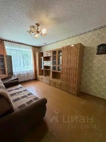 Продается 2-комн. квартира, 46,1 м²