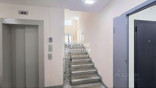 Продается 1-комн. квартира, 30,7 м²