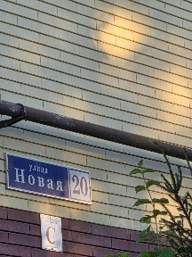 Продается 2-комн. квартира, 42 м²
