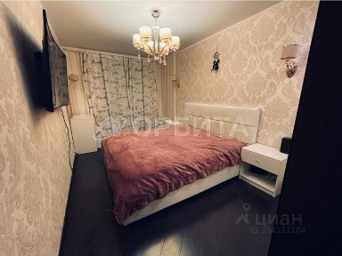 Продается 2-комн. квартира, 52 м²