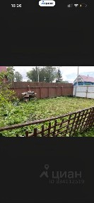 Продается 1-этажный дом, 50 м²