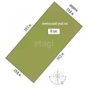 Продается 2-этажный дом, 90 м²