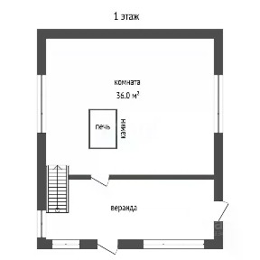 Продается 2-этажный дом, 70 м²