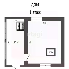 Продается 2-этажный дом, 45 м²