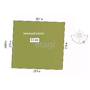 Продается участок, 8,32 сот.