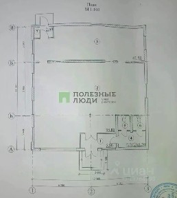 Продается помещение свободного назначения, 150 м²