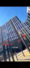Продается 1-комн. квартира, 41 м²