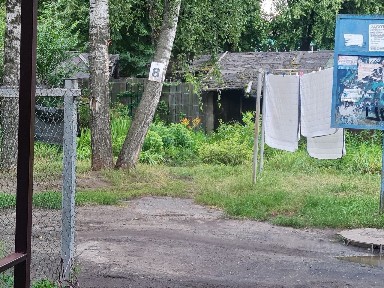 Продается 1-комн. квартира, 33 м²