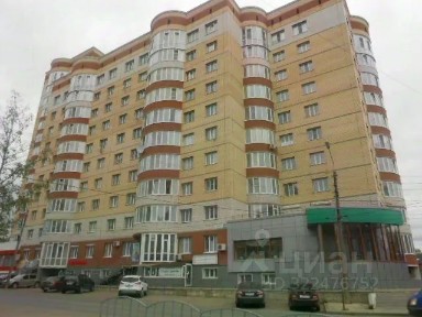 Продается помещение свободного назначения, 151 м²