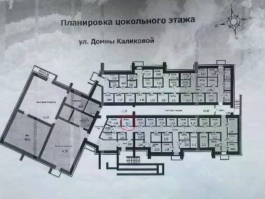 Коми респ., Сыктывкар, ул. Домны Каликовой, 49