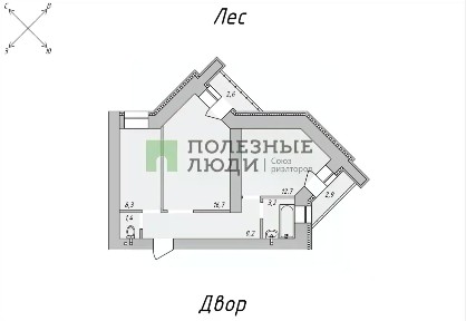 Продается 2-комн. квартира, 52,9 м²
