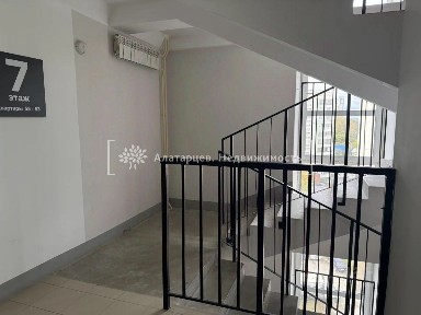 Продается 2-комн. квартира, 46,1 м²