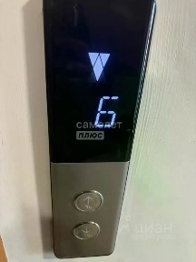 Продается 2-комн. квартира, 55,8 м²