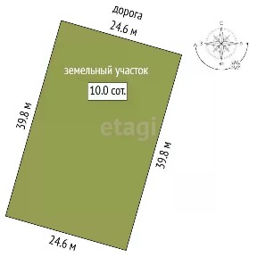 Продается 2-этажный дом, 227 м²