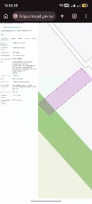 Продается участок, 10 сот.