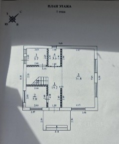 Продается 2-этажный дом, 127,2 м²