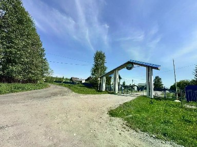 Продается участок, 19 сот.