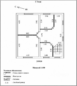 Продается 2-этажный дом, 171,3 м²