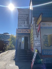 Продается помещение свободного назначения, 1 027 м²