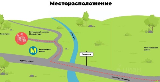 Продается 2-этажный коттедж, 96 м²