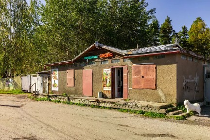 Продается участок, 8,5 сот.