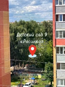 Продается 2-комн. квартира, 59,7 м²