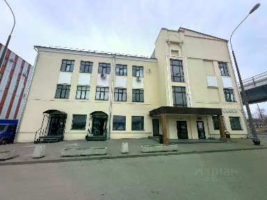 Продается офис, 138,9 м²