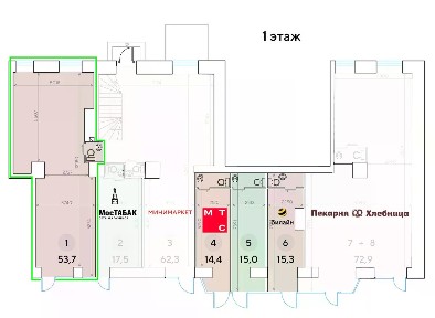 Продается торговая площадь, 53,7 м²