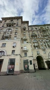 Продается помещение свободного назначения, 61,54 м²