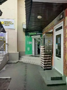 Сдается торговая площадь, 50 м²