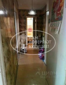 Продается 2-комн. квартира, 46,9 м²