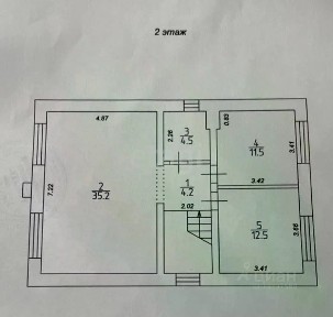 Продается 2-этажный дом, 160 м²