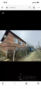 Продается 2-этажный дом, 157 м²