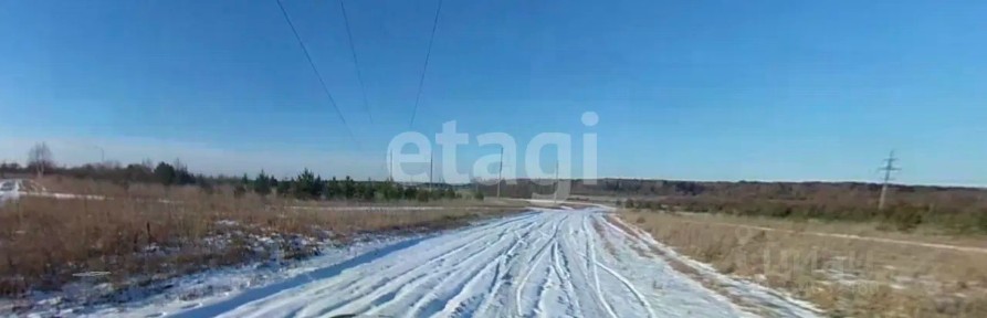 Продается участок, 10,6 сот.