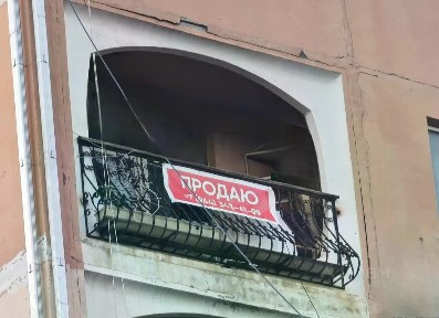 Продается 2-комн. квартира, 55,7 м²