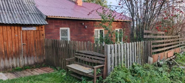 Продается 1-этажный дом, 80 м²