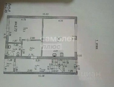 Продается 2-этажный дом, 150 м²