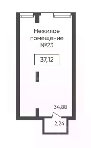 Продается офис, 37,12 м²