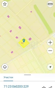 Продается 2-этажный дом, 250 м²