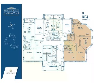 Продается 3-комн. квартира, 94,4 м²