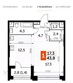 Москва, СЗАО, р-н Хорошево-Мневники, Шелепихинская наб., 40к1