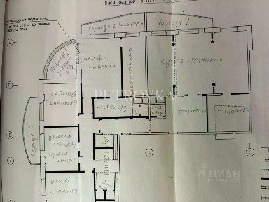 Продается 5-комн. квартира, 275 м²