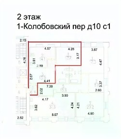 Продается 1-комн. квартира, 47,8 м²