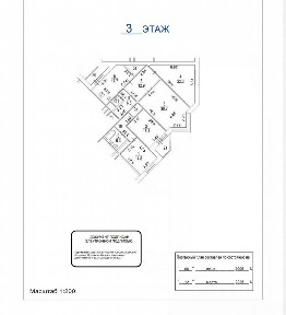 Продается 4-комн. квартира, 139 м²