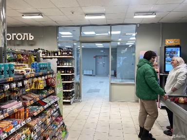 Свободного назначения, 79 м²