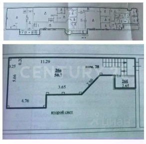 Продается помещение свободного назначения, 395 м²