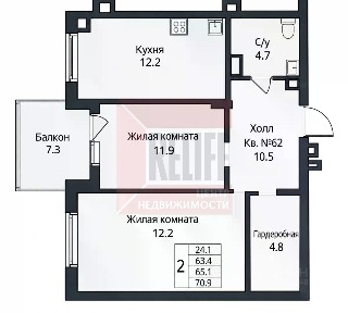 Продается 1-комн. квартира, 42 м²