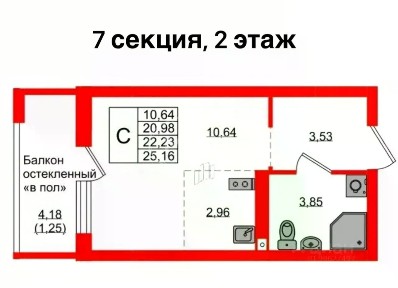 Калининградская область, Калининград, р-н Ленинградский, Артиллерийская ул., 26к2