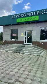 Сдается помещение свободного назначения, 80 м²