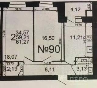 Продается 2-комн. квартира, 61 м²